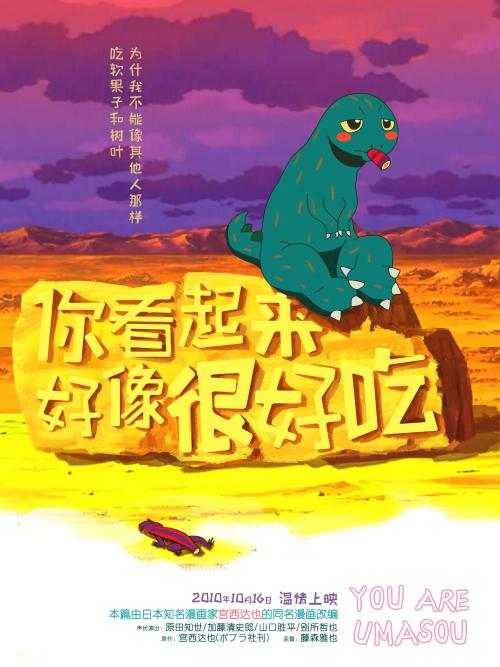 农村老房子不动产证怎么办理